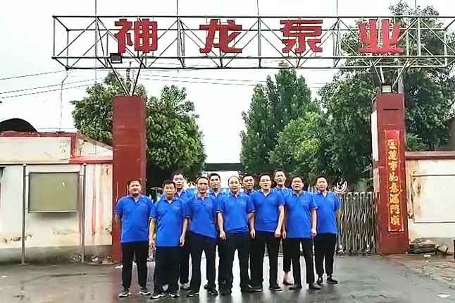 千亿官网-千亿(中国)一站式服务官网抗洪抢险队7月20日出发准备奔赴抗洪现场